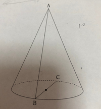 中学数学です 半径5cmの円を底面とし 母線abの長さが13cm 高さ Yahoo 知恵袋