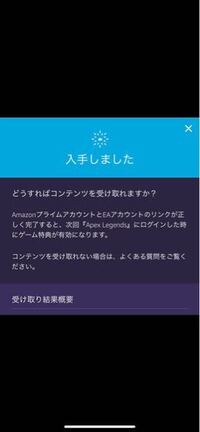 Ps4でtwitchのログインの仕方ってどうすればいいのでしょう Yahoo 知恵袋