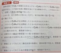 地中に埋設された危険物の金属製配管を電気化学的腐食から守る為に 配管に異種金 Yahoo 知恵袋