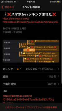 ポケモン現在 存在しない複合タイプを教えて下さい ノーマ Yahoo 知恵袋