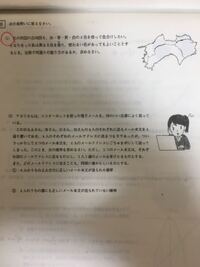 確率の問題です 上の問題はわからなかったので解き方教えてくだ Yahoo 知恵袋