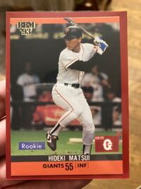 プロ野球用語についてです よく カードぶりに勝ち越し とか聞きます Yahoo 知恵袋