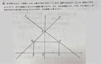 1リットルって何平方センチメートルですか 今日は Yahoo 知恵袋