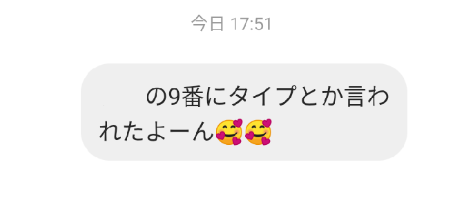 こんにちは 突然なのですが 私の愚痴を聞いてください Yahoo 知恵袋