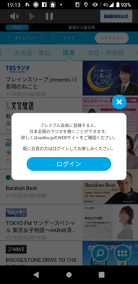 花形満は 中学生くらいで車の運転をしていましたが違法ではないので Yahoo 知恵袋