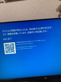 ☆終了しました～自作パソコン・モニター他すぐに使えるセット②