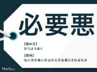 深淵をのぞく時 深淵もまたこちらをのぞいているのだ の意味を教えて Yahoo 知恵袋