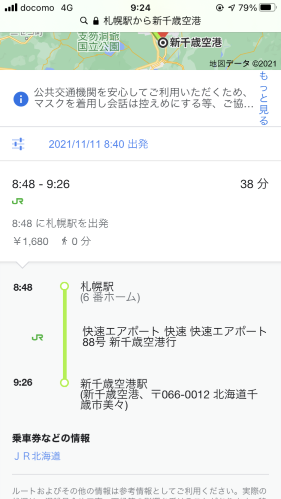 P B7zheodtthdm