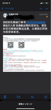 関西では 大学芋をなんて呼ぶ 今日 久しぶりに大学芋を Yahoo 知恵袋