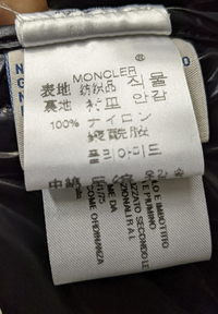 モンクレールのダウンジャケットを買ったのですがタグを見ると中 モンクレールのダウンジャケットを買ったのですがタグを見ると中