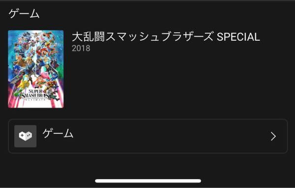 じゅきやさんのガードマンさん達とコラボ企画 俺がマジで嫌いな奴らが勝手に家 Yahoo 知恵袋