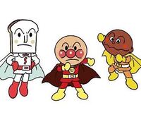 あんぱん 食パンパン カレーパン ジャム バター チーズ Yahoo 知恵袋