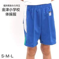 jc　盗撮　陰毛 