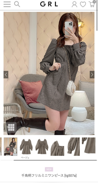 骨格ストレートです お気に入りの胸下で切り替えのあるワンピースが似 Yahoo 知恵袋