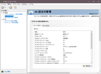 自分はpcでapexlegendsをメインにプレイをしているものなんですが Yahoo 知恵袋