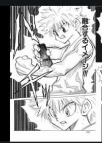 ハンターハンターのこのページは何巻の何ページかご存知の方教え Yahoo 知恵袋