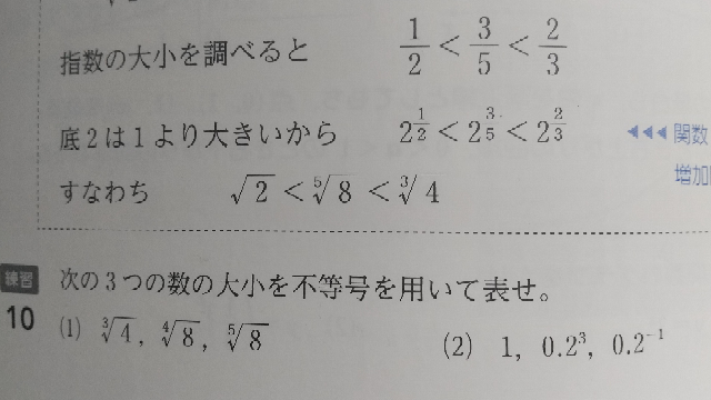Saxabbcuy Xp M