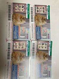 スクラッチ10枚中4枚当たりました こんなことってある Yahoo 知恵袋