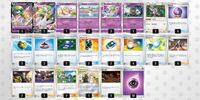 ポケカのデッキって同じカードの枚数制限って ありますか Yahoo 知恵袋