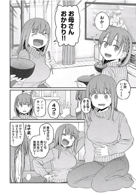 ワンピース エースがルフィーに言った最後の言葉を全文正確に教えて下さ Yahoo 知恵袋