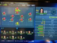 Fifa22では何故ロナウドが移籍していないの 他のチームも Yahoo 知恵袋