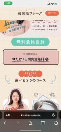 忍たま乱太郎のアニメで中在家長次とカメ子ちゃんの話が出てくるのは何期の Yahoo 知恵袋