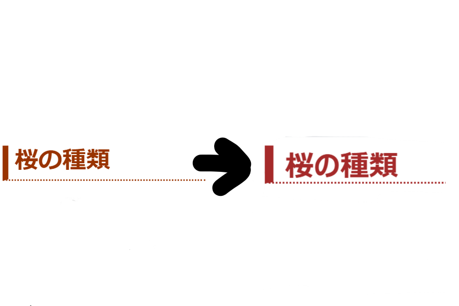 Lindowsは、速すぎたのだろうか？それとも、徒花だったのだろ 