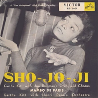 下記のアーサー キットの ショー ジョー ジ 証城寺の狸囃子 を英 Yahoo 知恵袋