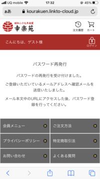 敬体の対義語が常体なら 敬語の対義語はなんですか よくタメ口 タメ語 Yahoo 知恵袋
