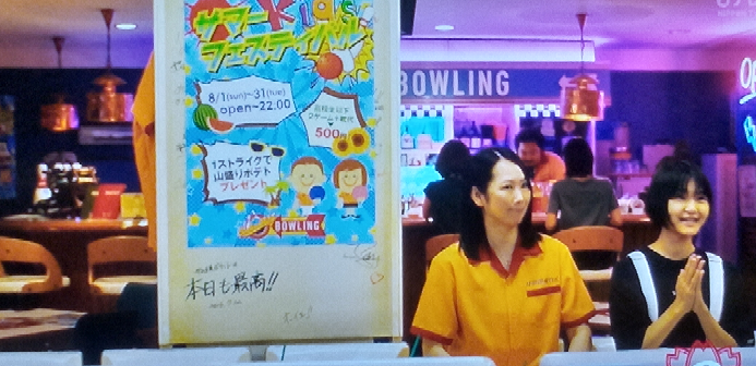 木村拓哉さん主演ドラマ プライド について今再放送を見ているのですが Yahoo 知恵袋