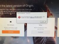 Msvcp140 Dllがないとエラーが出ます Origin Yahoo 知恵袋