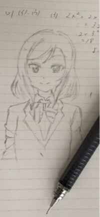 中学2年生男子です 授業中に暇つぶしにラブライブの真姫ちゃん Yahoo 知恵袋