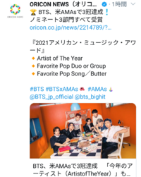 今の５０代はけっこう今の中学生や高校生が知っているような歌手を普通 Yahoo 知恵袋