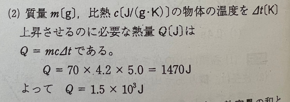 プラス ６６６７２６）Ｇｅｎｅｌａ片面Ｊセット ＧＥ−１８７ＫＪ