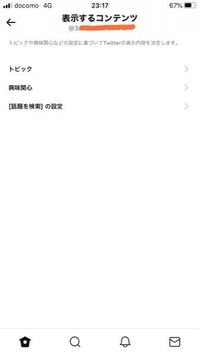 釈迦さんなどの切り抜き動画で コメントをニコニコ風に出してると思うんで Yahoo 知恵袋