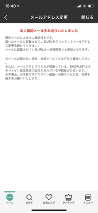 悲しい二文字の漢字と優しい二文字の漢字を沢山教えてください悲しいのは絶望 Yahoo 知恵袋