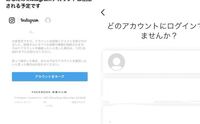 かっこいいユーザー名とかってないですか 例 96猫さんとか 実況やtwit Yahoo 知恵袋