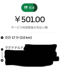 ヒプマイの曲名と名前の読み方を教えてください Thedirt Yahoo 知恵袋