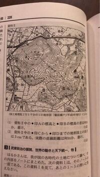 トウ ウは小さいウ はローマ字打ちでどの様に打ちますか Yahoo 知恵袋