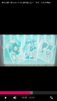 ポケモンの進化完了までの言葉を教えてください おやっ のよ Yahoo 知恵袋