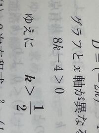 かけ算 割り算の性質はとても難しいですよね 小学校では結合 Yahoo 知恵袋