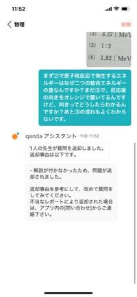 0x7sv0fdfo5tzm