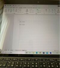 パソコンで ティ と打つ時ってどう入力するんですか これはコ Yahoo 知恵袋