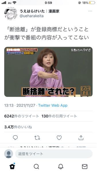 エイプリルフールの反対語を教えてください 習慣や行事の全てに反対語があ Yahoo 知恵袋