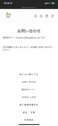 数年前購入しました。5回のみの使用で、キレイな状態です。 トレンチコート クリーニング 通販