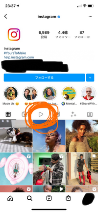 Instagramリールで人気の曲について とても短い動画に使われて Yahoo 知恵袋