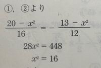 分数の計算がわからない高卒の23歳が 理解できるようになるにはどう説 Yahoo 知恵袋