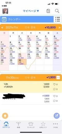 1パチで海物語のおすすめ台を教えてください 大海の甘デジで Yahoo 知恵袋