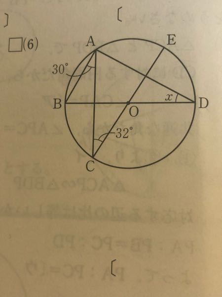 27と18の最大公約数を教えてください 27 ３ ３ 3 18 2 ３ Yahoo 知恵袋