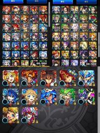 モンストについて 煉獄の実ってこれで大丈夫ですか ワクワクを育てるやつ使 Yahoo 知恵袋